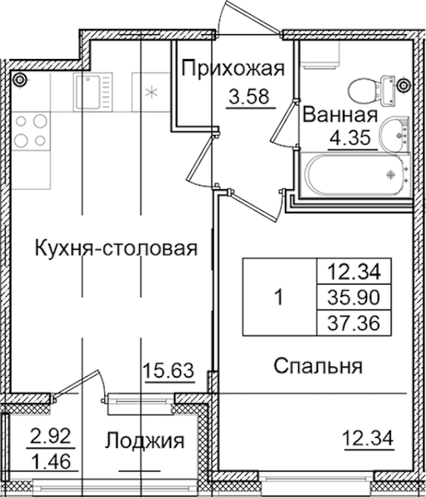 1-комнатная квартира 37.36 м², 2/9 эт., ЖК «Квартал Заречье»